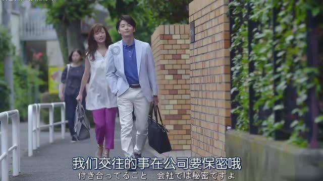 狡猾狐狸逃脱