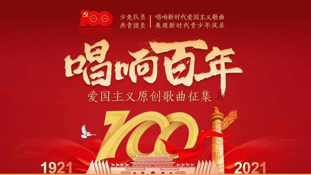 好用的日语输入法是什么游戏画面