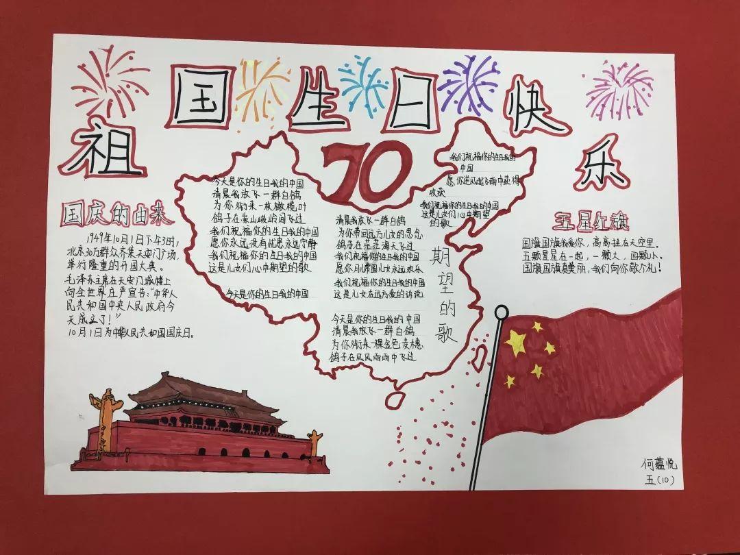 贪吃蛇生存