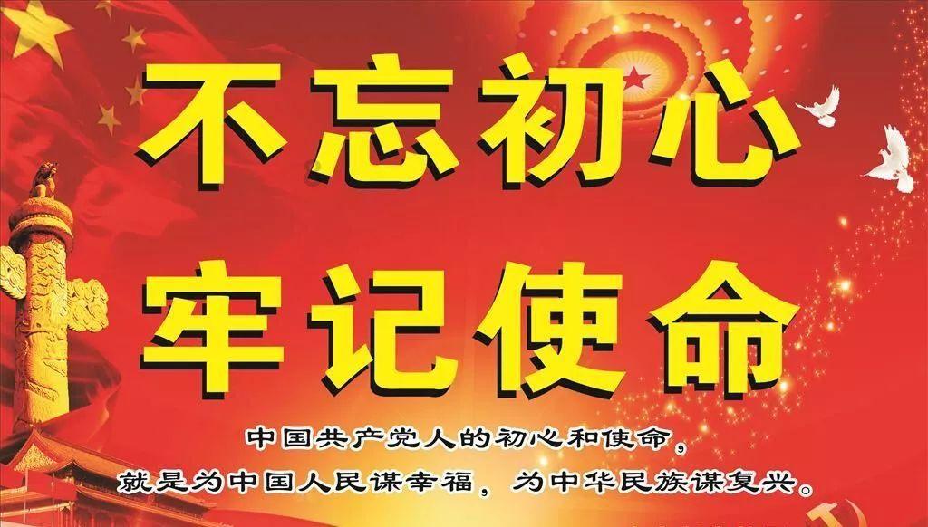 三国群英传7
