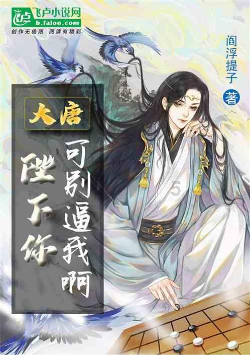 男朋友非常喜欢这幅图，说明什么