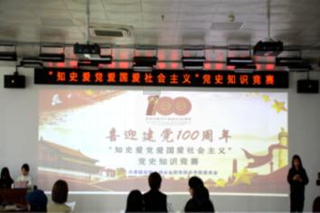 攀登高峰无敌版