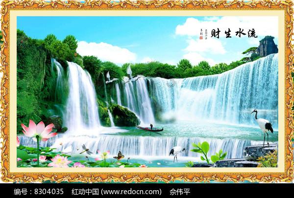 始基子宫是什么?也会导致不孕?
